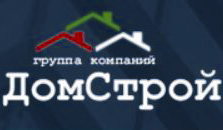 домстрой - логотип_1.jpg