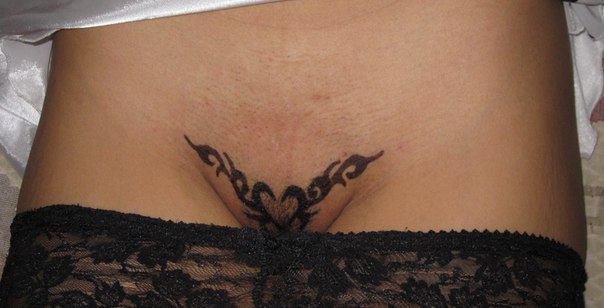 Как появились интимные татуировки