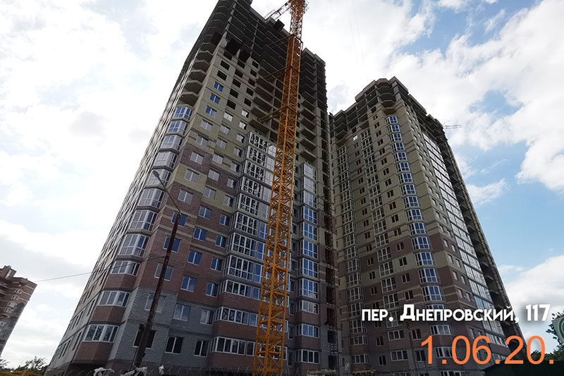 Днепровская роща купить квартиру
