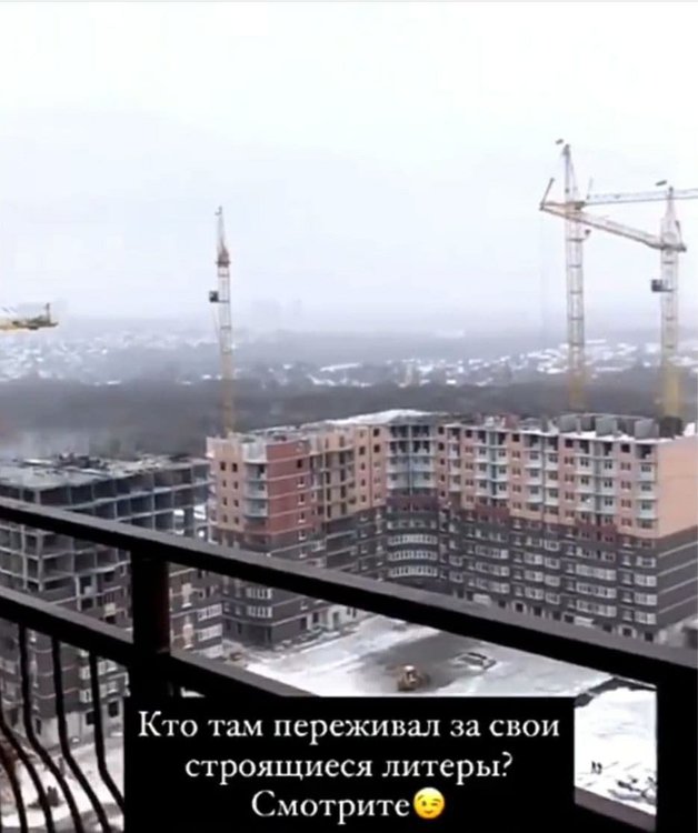 квартиры вересаево отзывы новостройки ростова