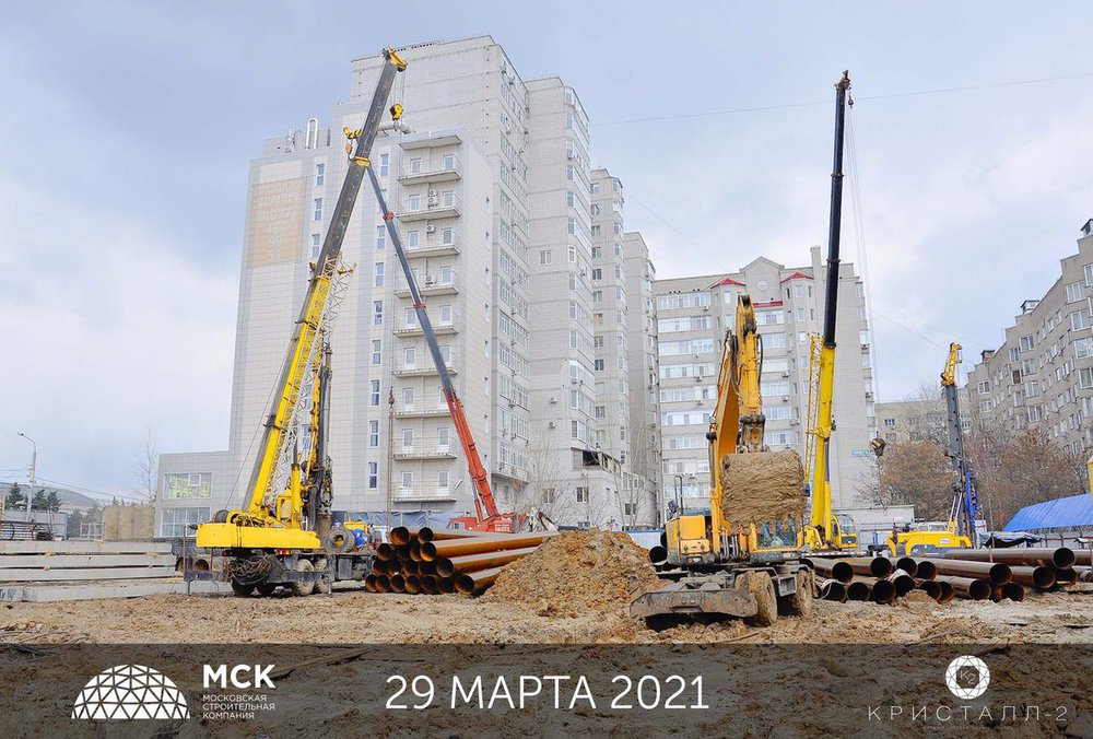 московская строительная компания