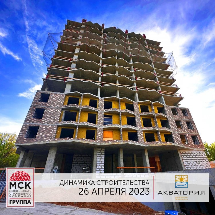 AQ_0423_18 — копия.jpg